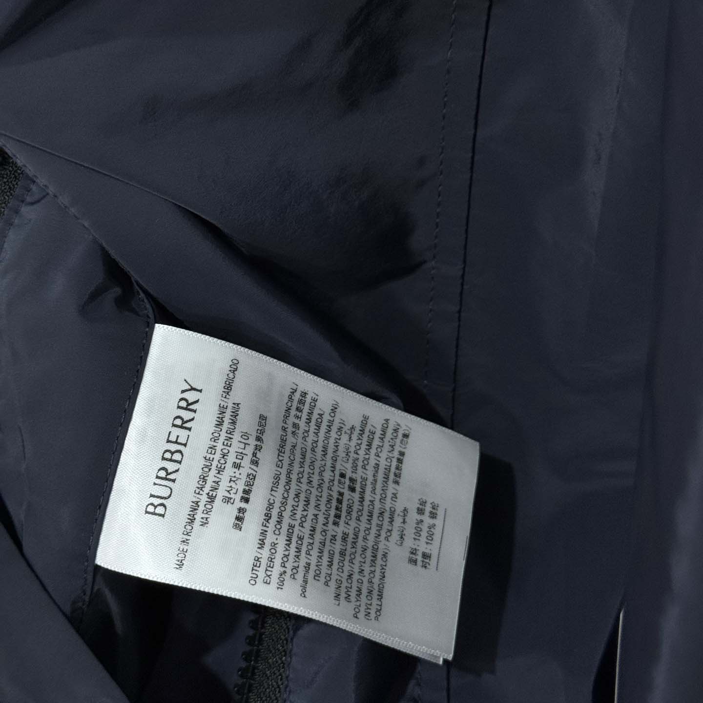 Burberry EKD Nylon Jacket - FashionPlug