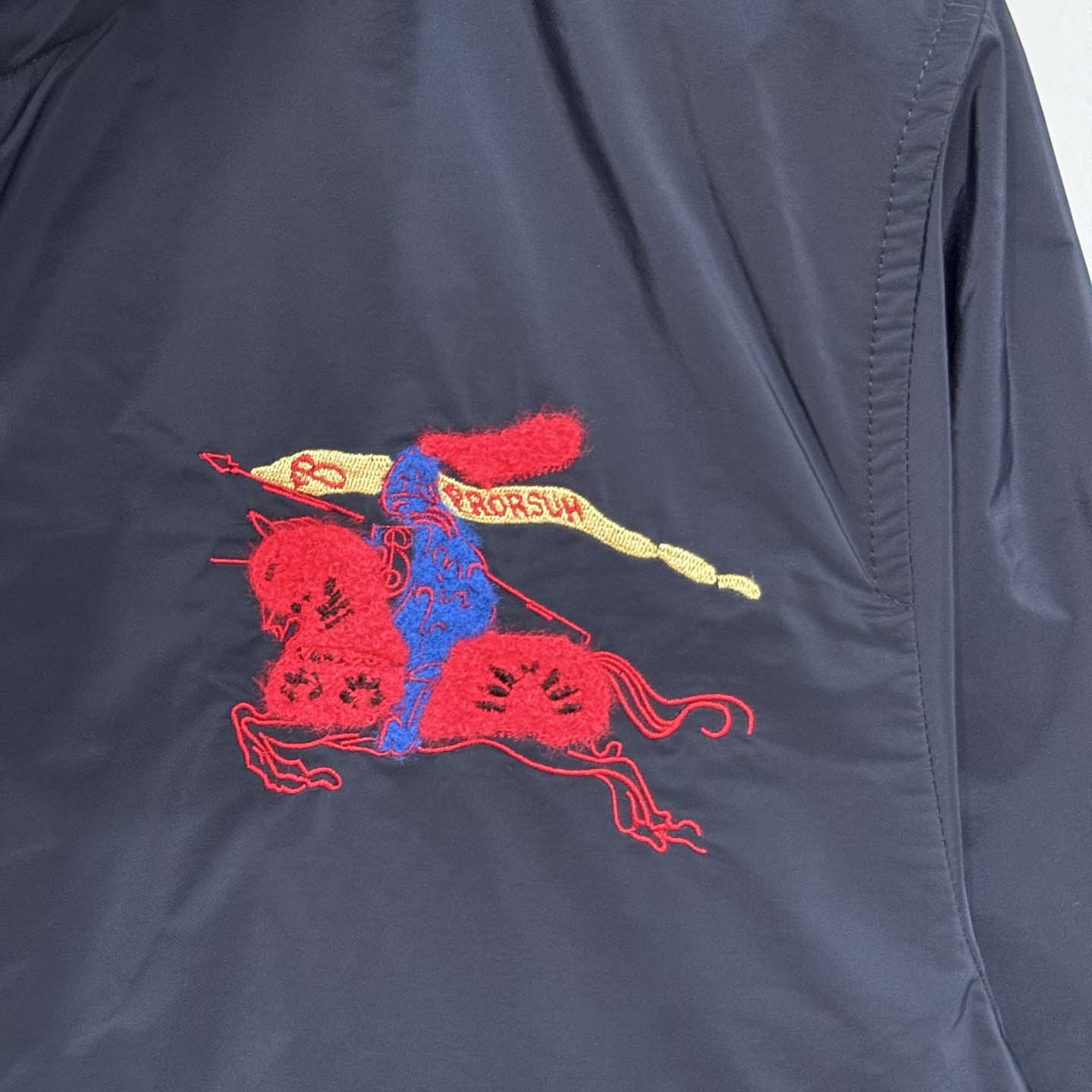 Burberry EKD Nylon Jacket - FashionPlug