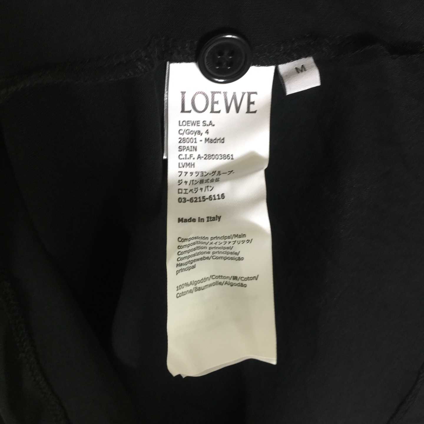 Loewe T-shirt In Cotton Blend - FashionPlug