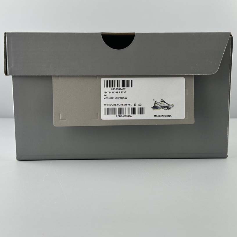 Balenciaga 3XL Sneaker - FashionPlug