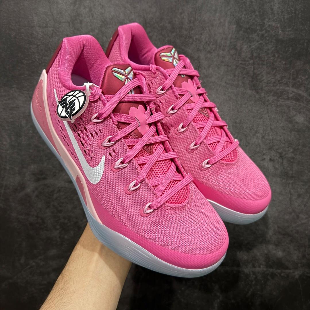 Nike Kobe 9 Low EM Think Pink PE HQ4995-600  - FashionPlug