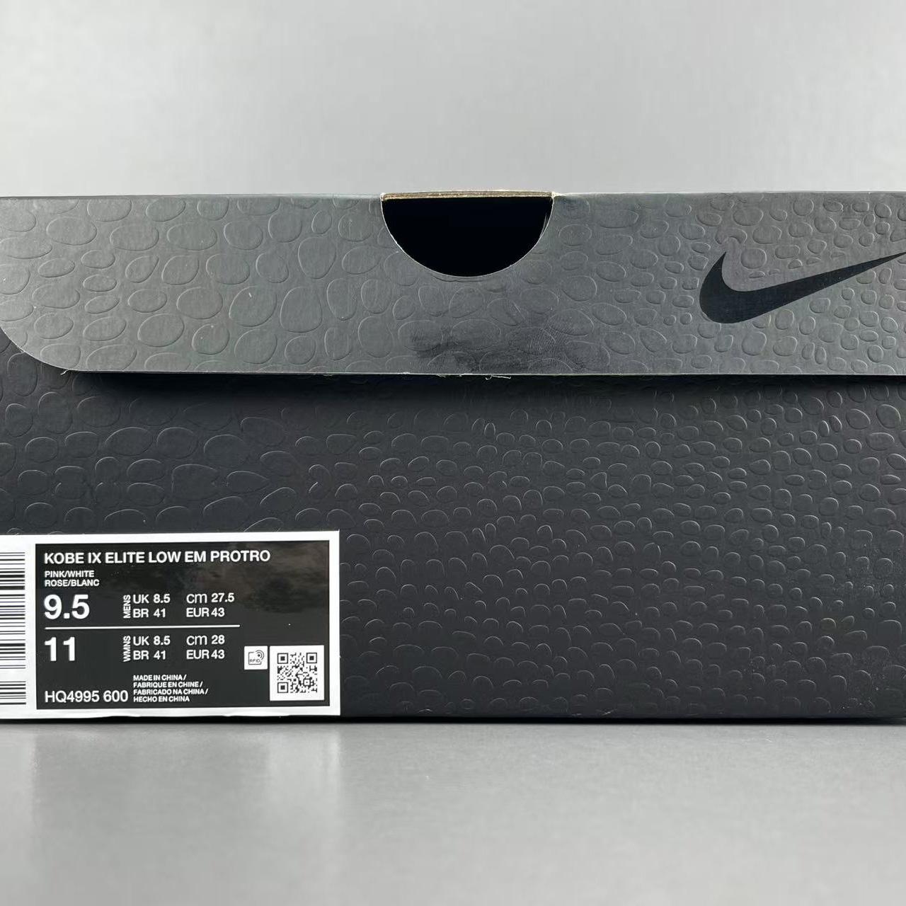 Nike Kobe 9 Low EM Think Pink PE HQ4995-600  - FashionPlug