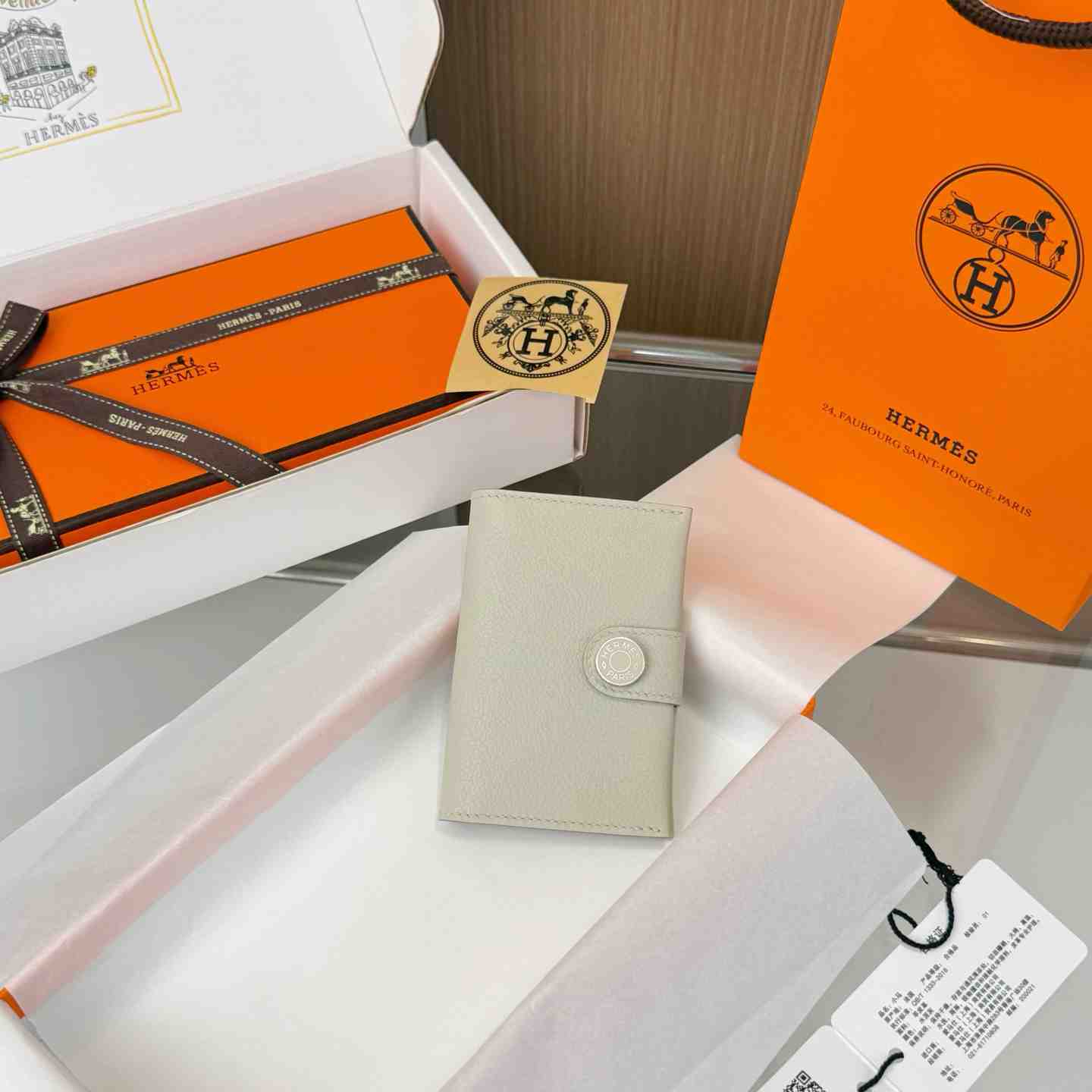 Hermes  R.M.S Card Holder - FashionPlug