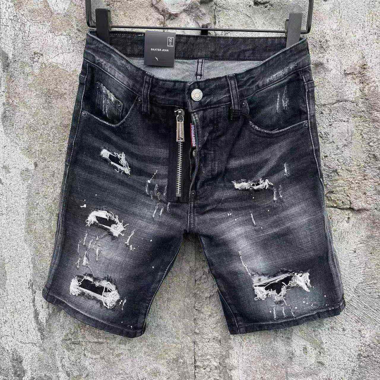 Dsquared2  Denim Shorts  D610 - FashionPlug