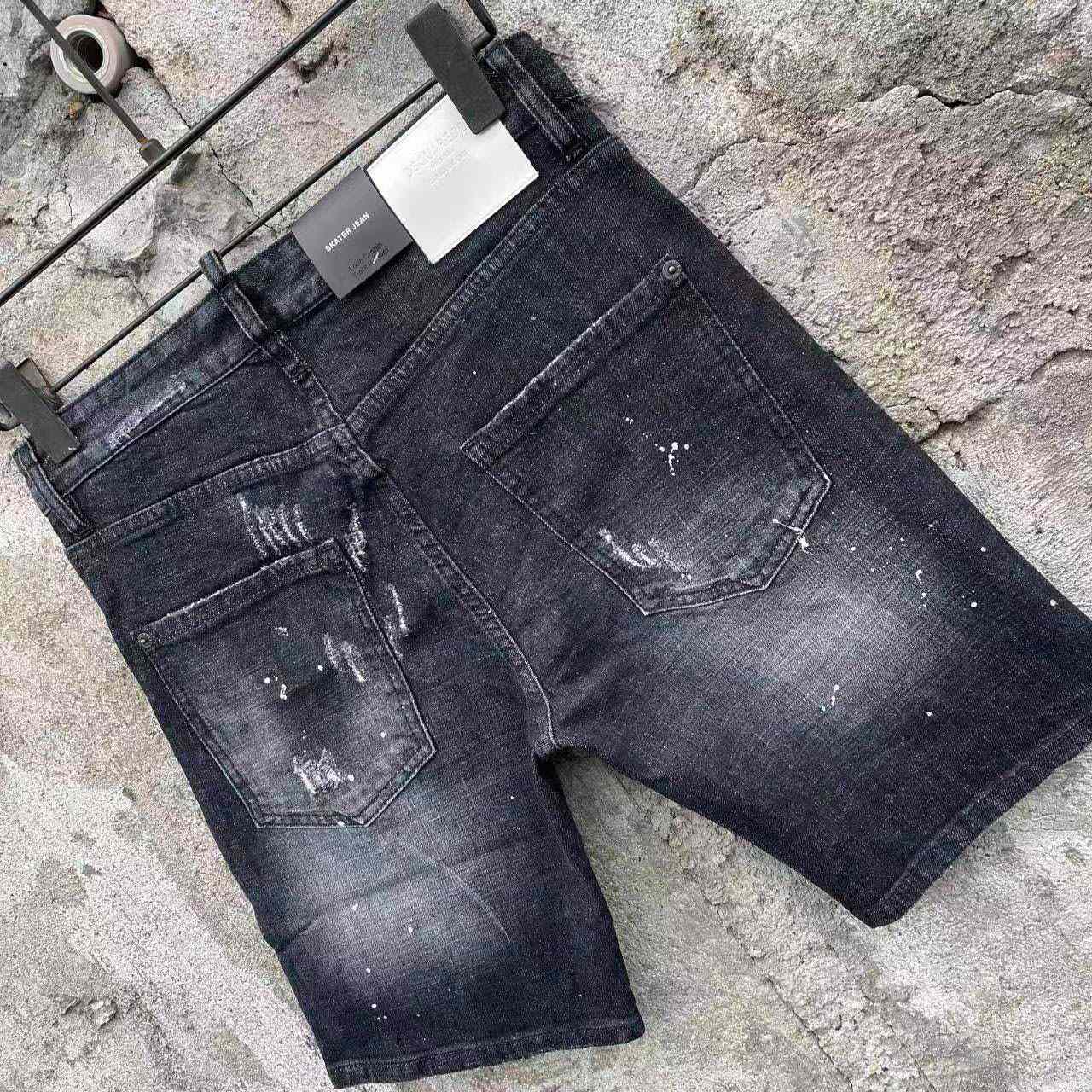 Dsquared2  Denim Shorts  D610 - FashionPlug