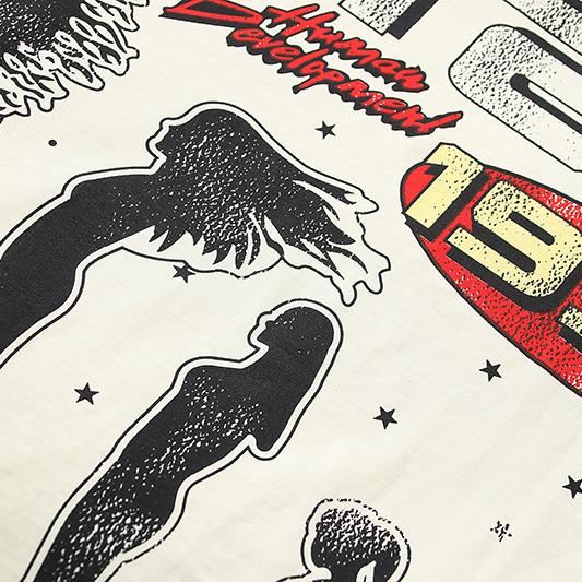 Hellstar Studios Human Development Tee - FashionPlug