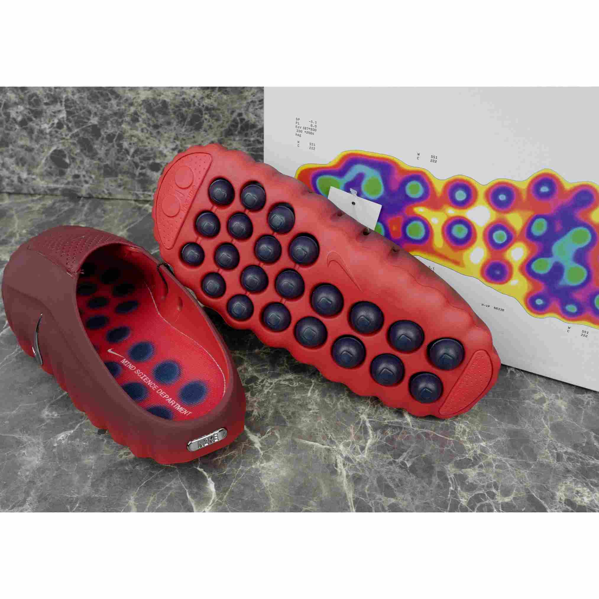 Nike Mind 001 'Team Red' - FashionPlug