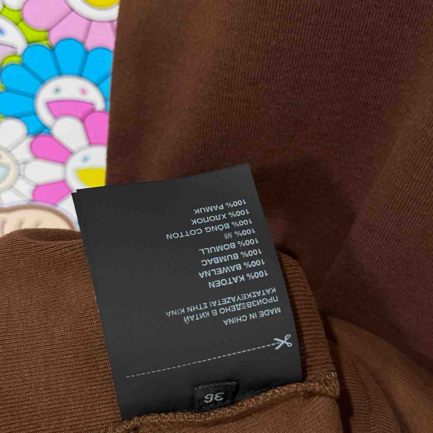 Prada Old Cotton Tank Top - FashionPlug