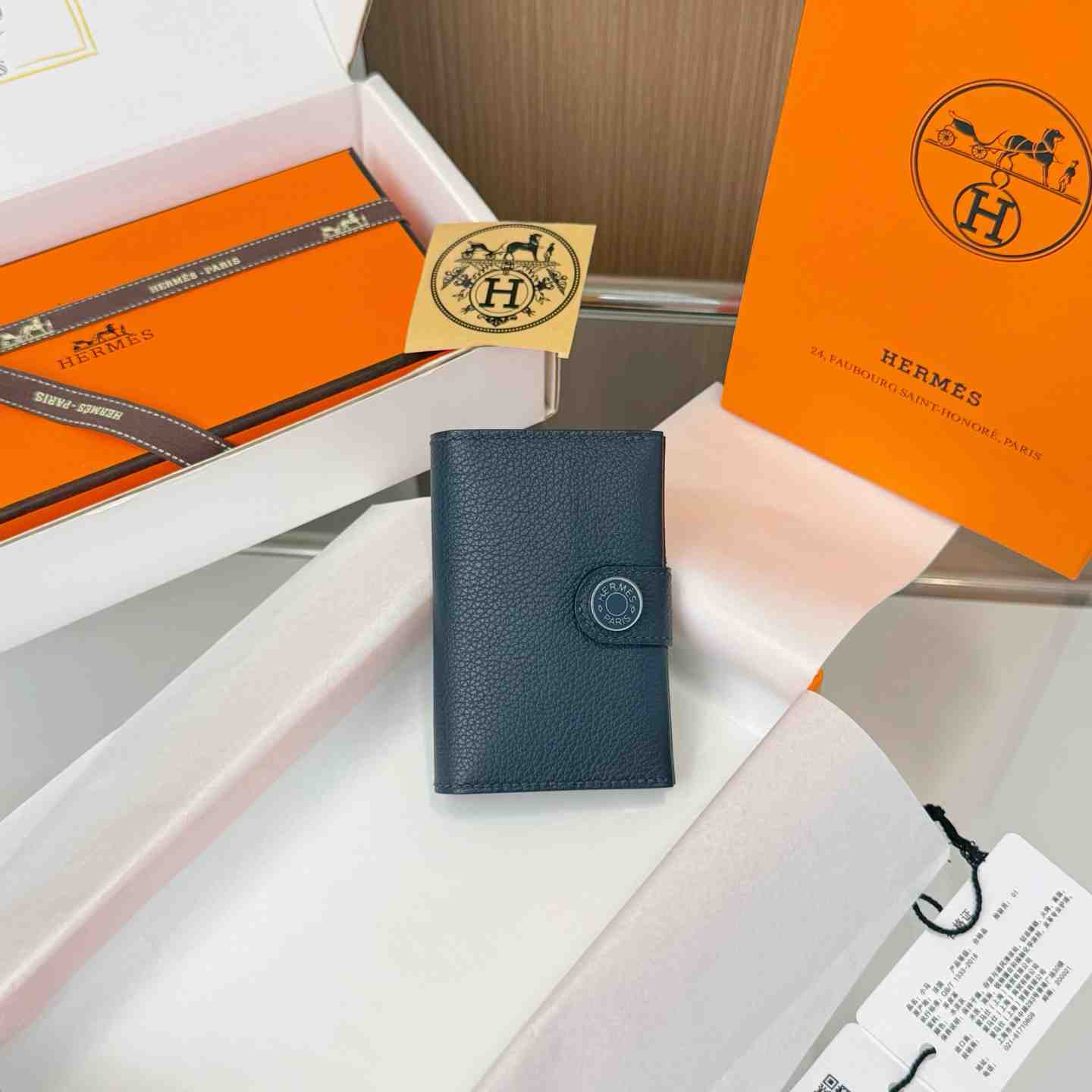 Hermes  R.M.S Card Holder - FashionPlug