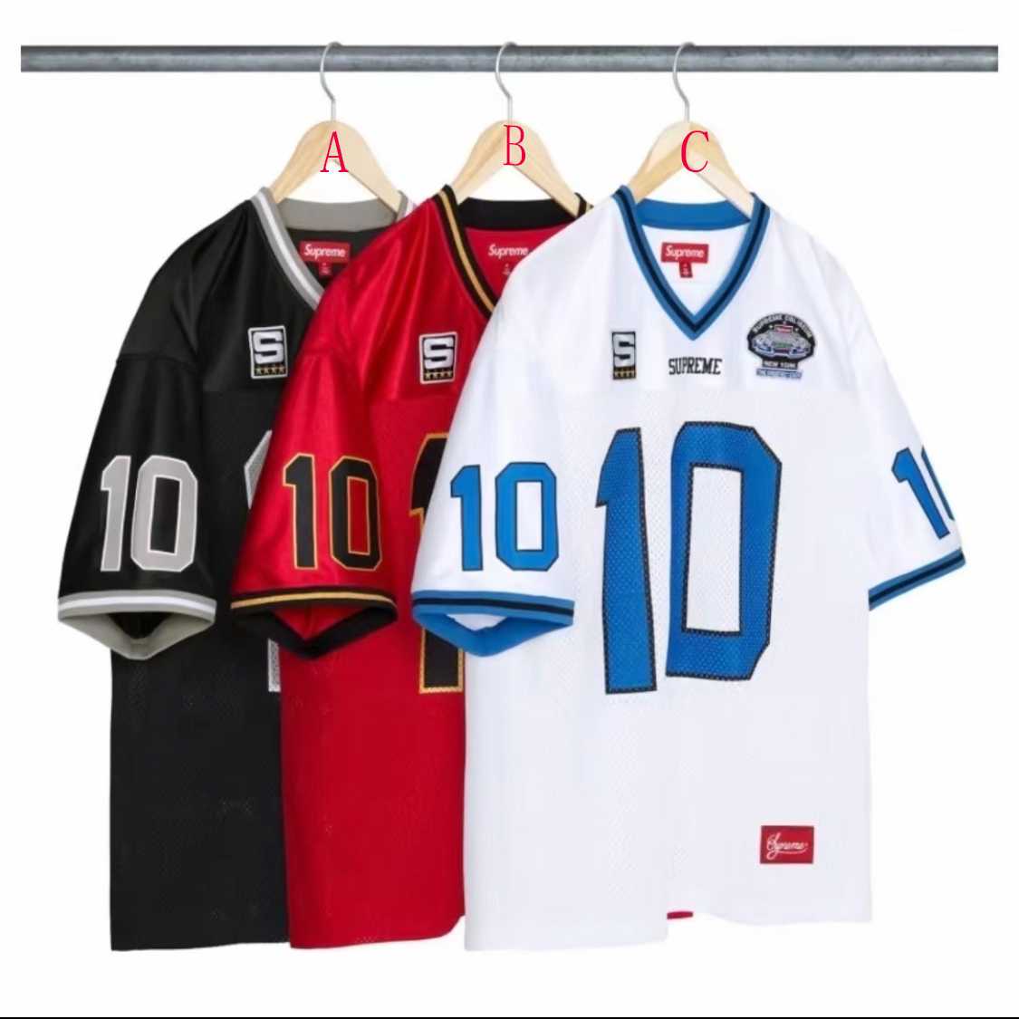 Supreme Find God Jersey - FashionPlug