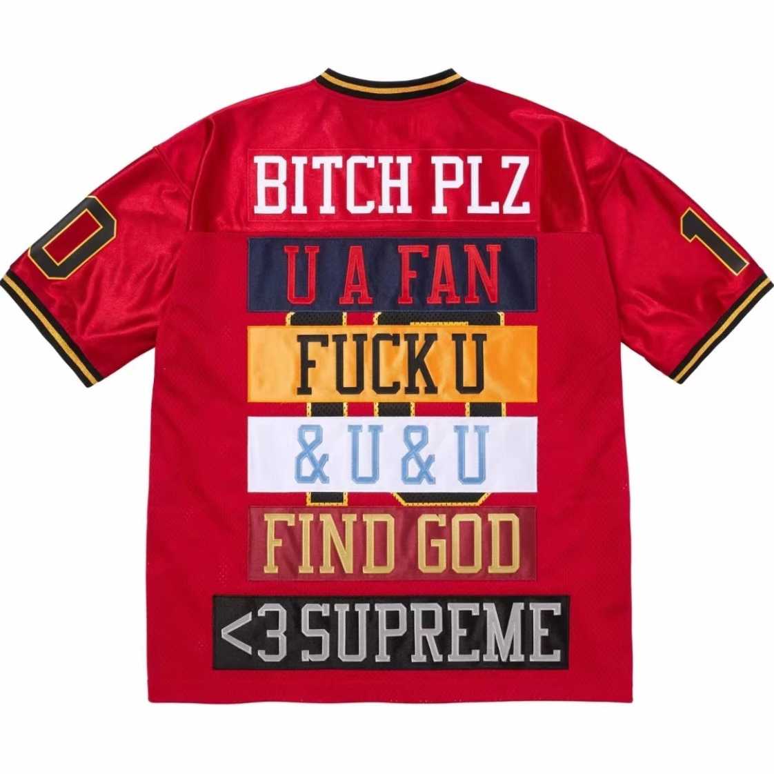 Supreme Find God Jersey - FashionPlug
