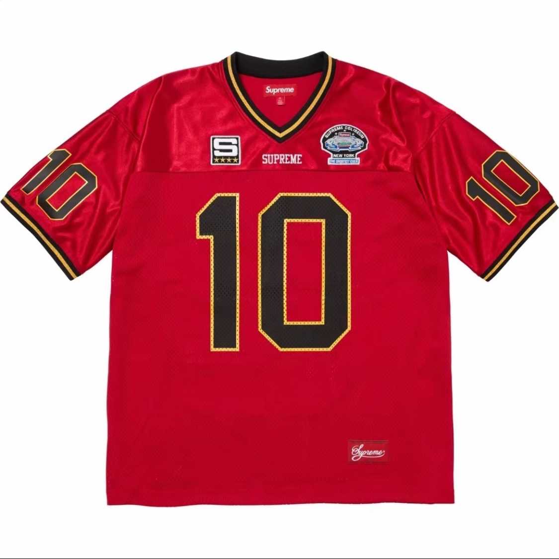 Supreme Find God Jersey - FashionPlug