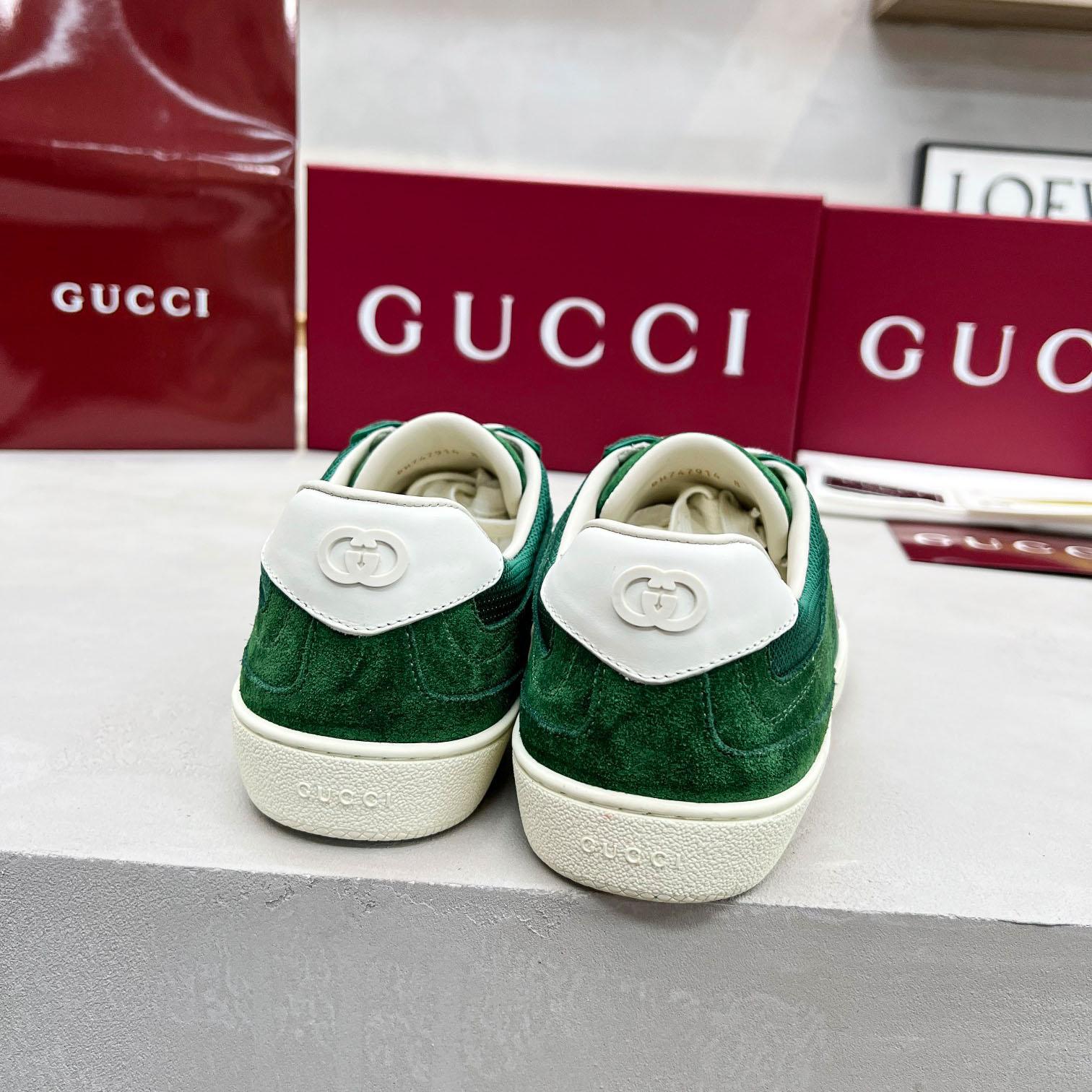 Gucci G75 Sneaker - FashionPlug