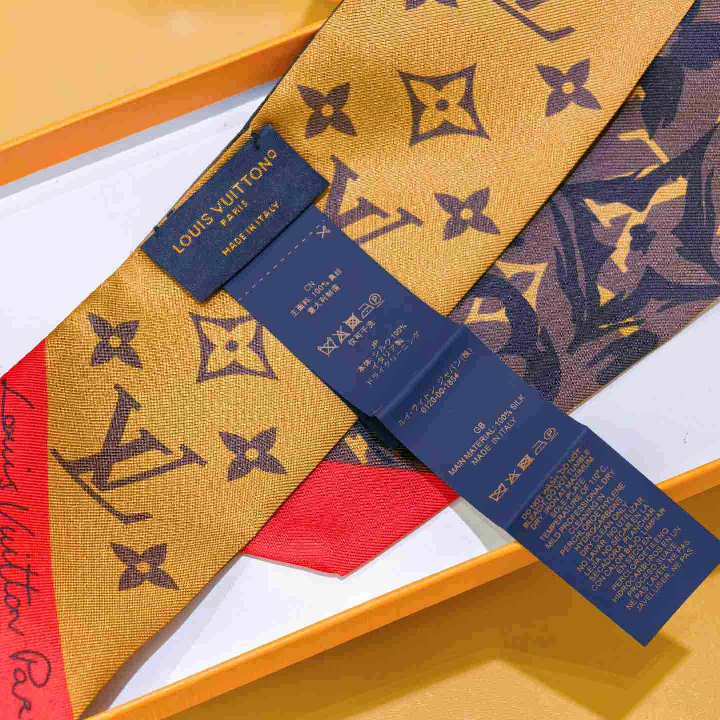 Louis Vuitton LV Safari BB Bandeau - FashionPlug