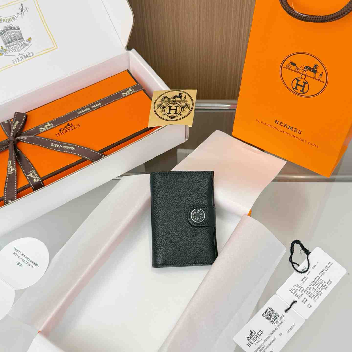 Hermes  R.M.S Card Holder - FashionPlug
