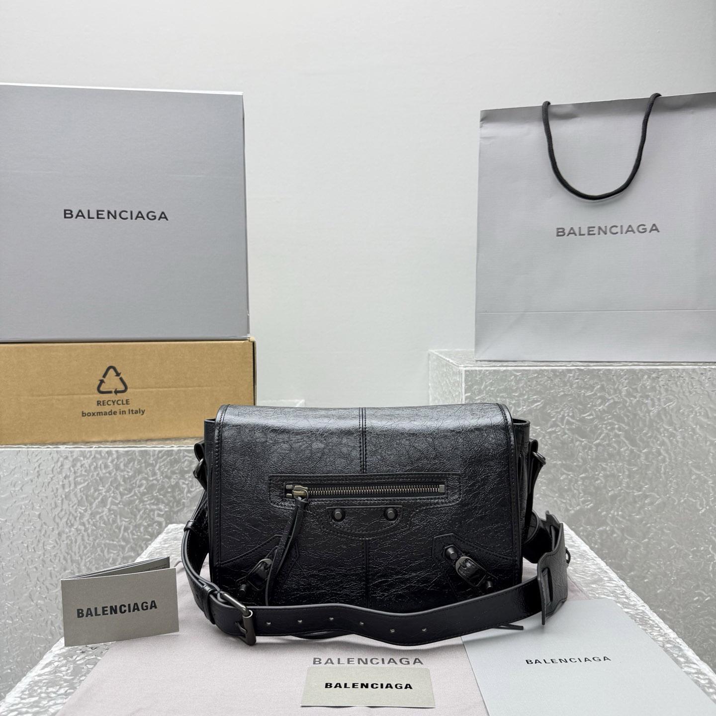 Balenciaga  Le City Leather Shoulder Bag - FashionPlug