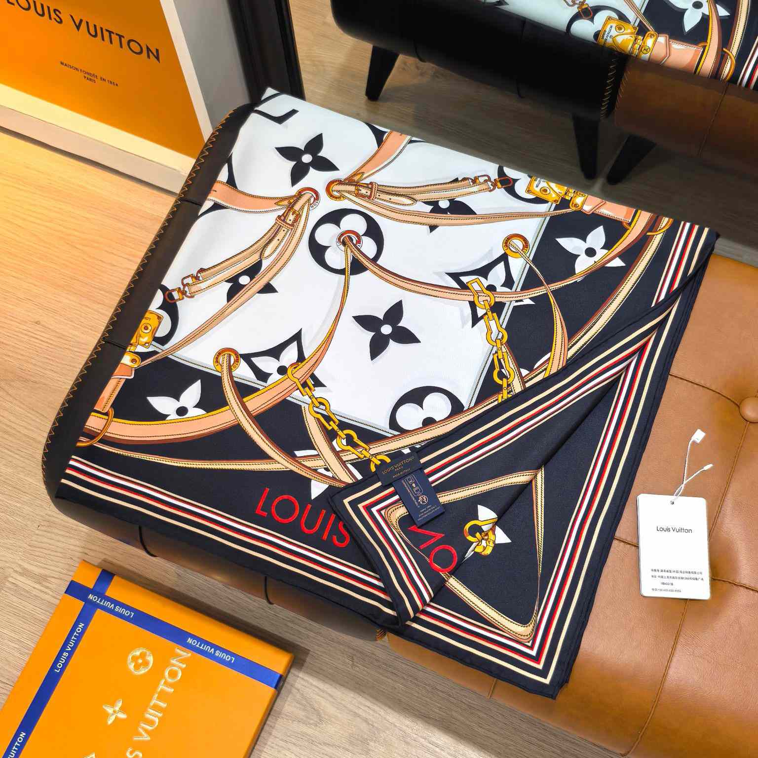 Louis Vuitton Ultimate Monogram Square 90 - FashionPlug
