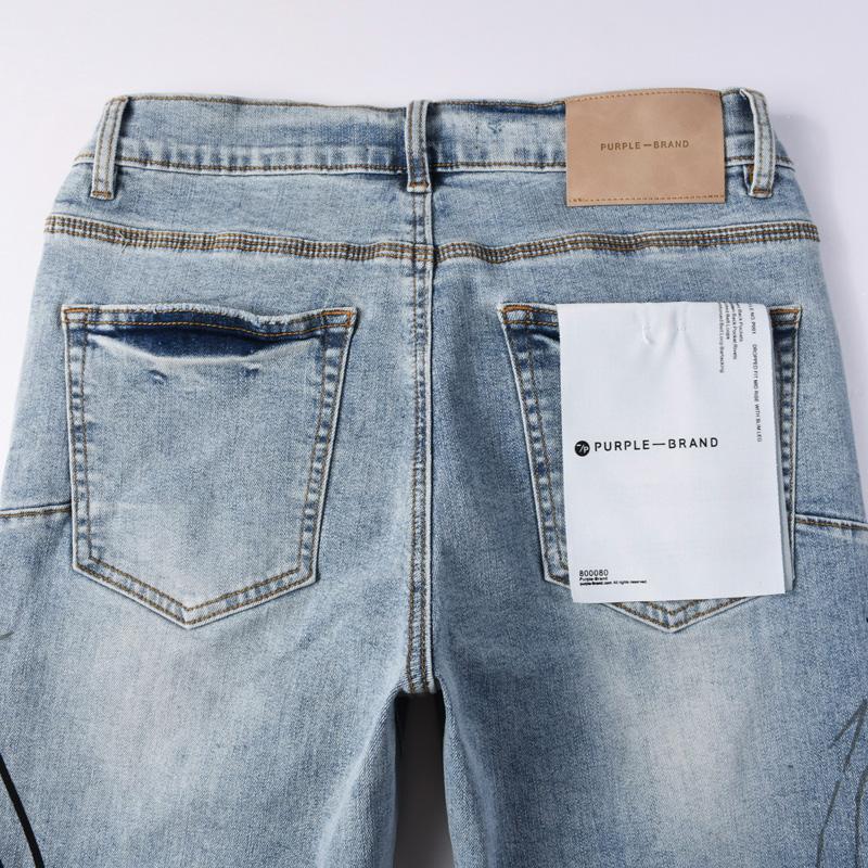Purple-Brand Jeans    - FashionPlug