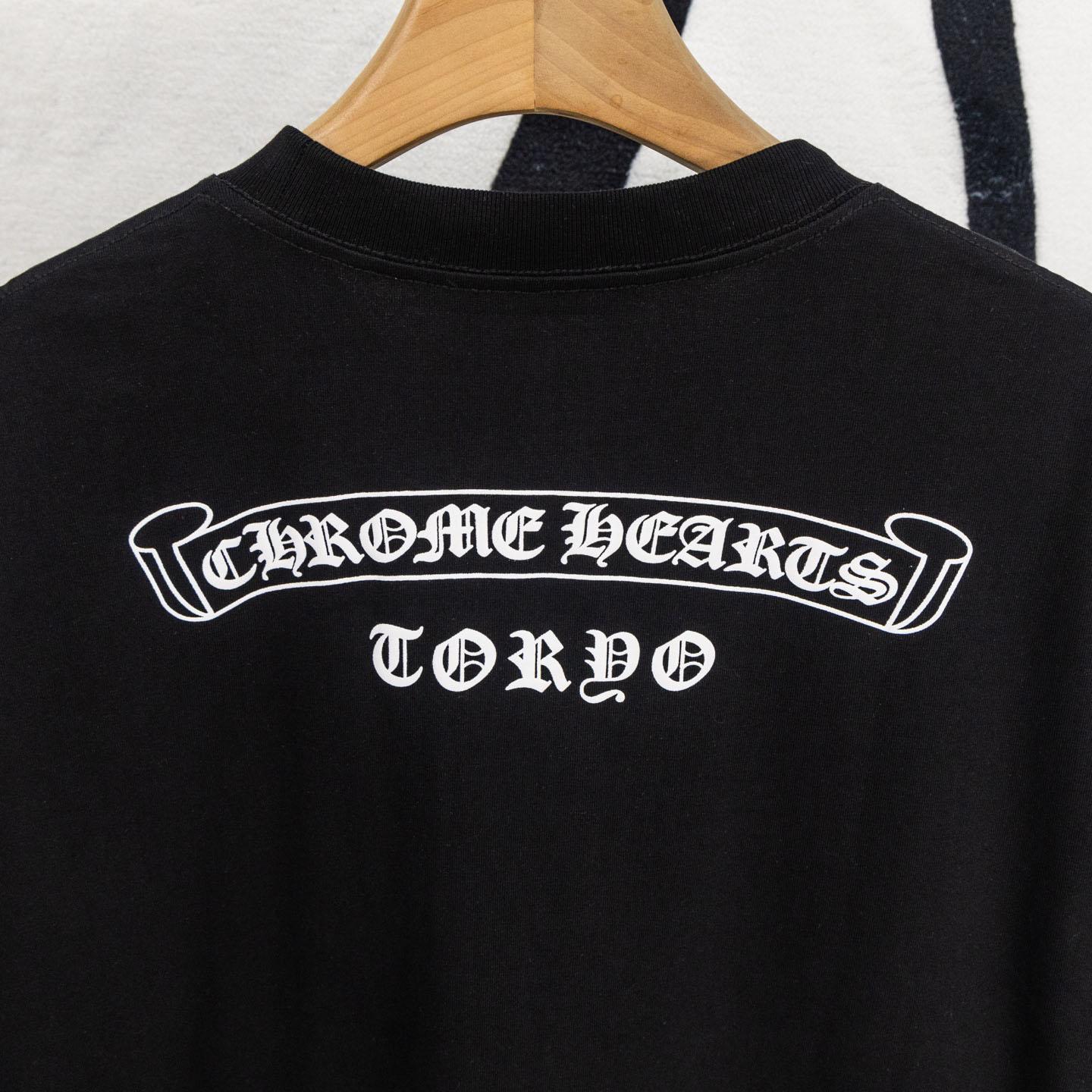 Chrome Hearts Scroll Osaka T-Shirt 'Black' - FashionPlug