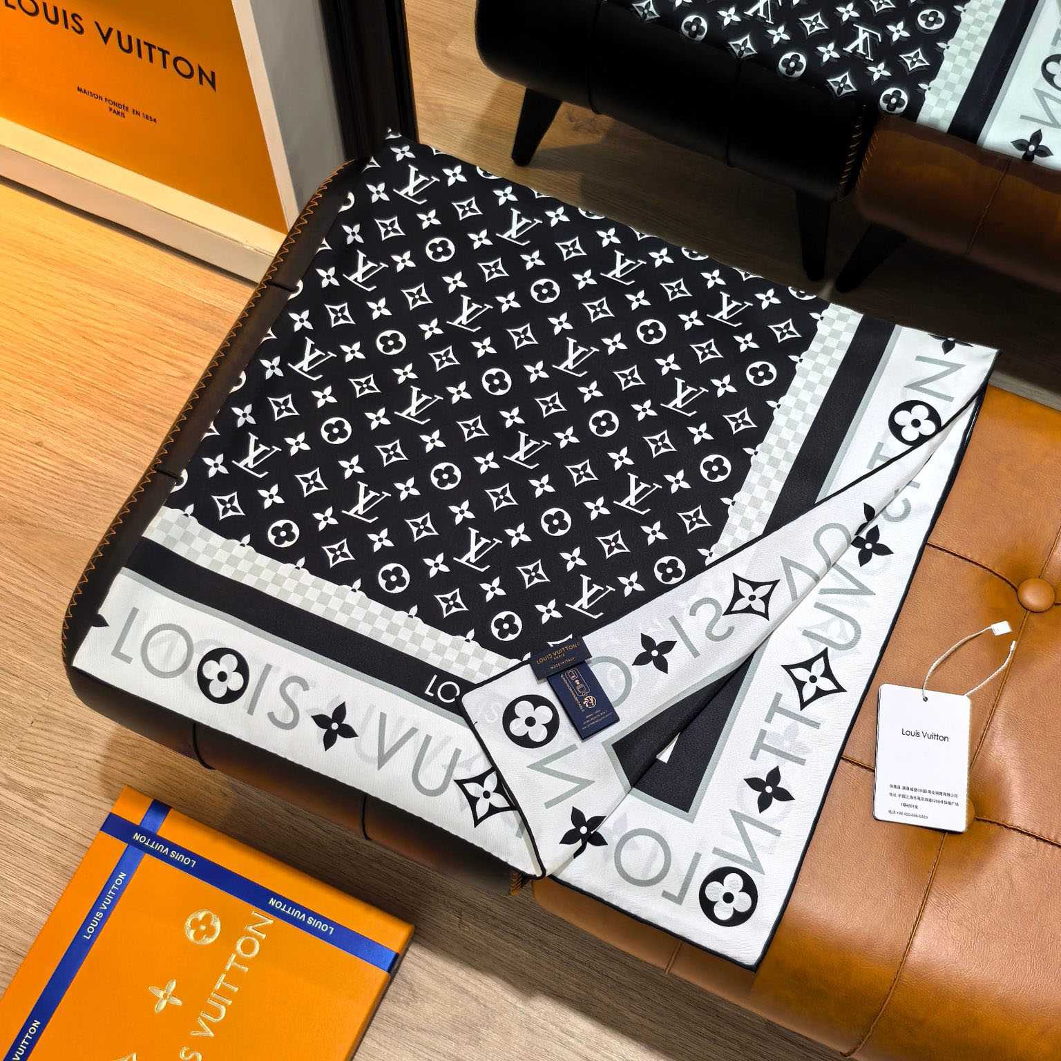 Louis Vuitton Monogram Infinity Square 90 M79893 - FashionPlug