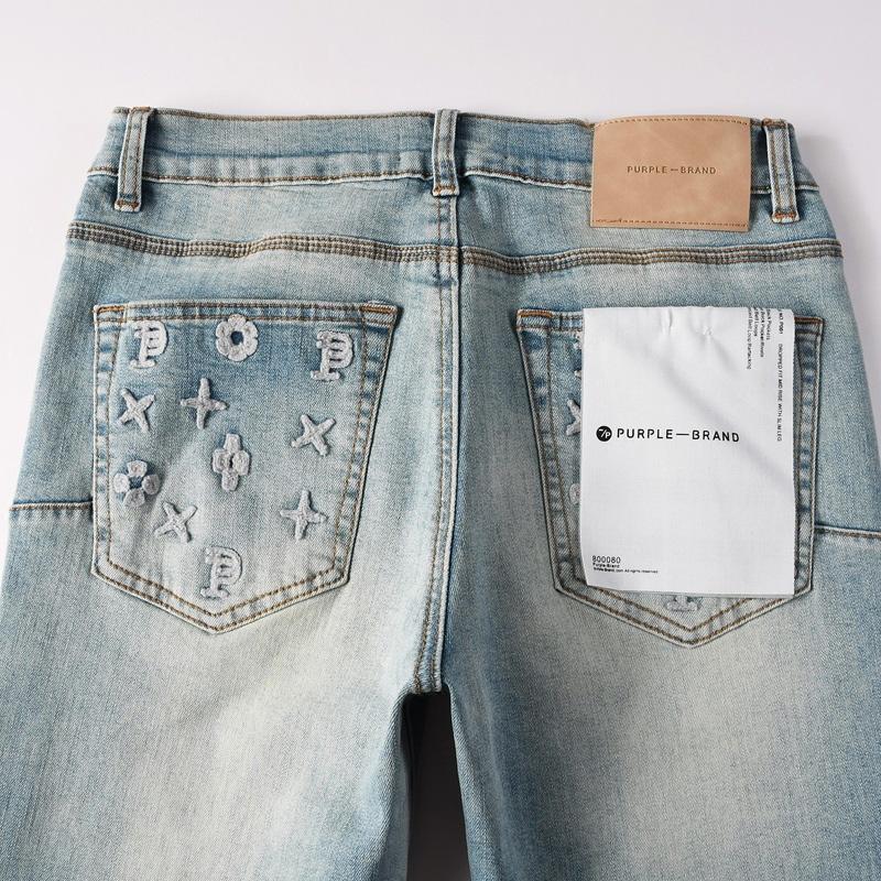 Purple-Brand Jeans    - FashionPlug