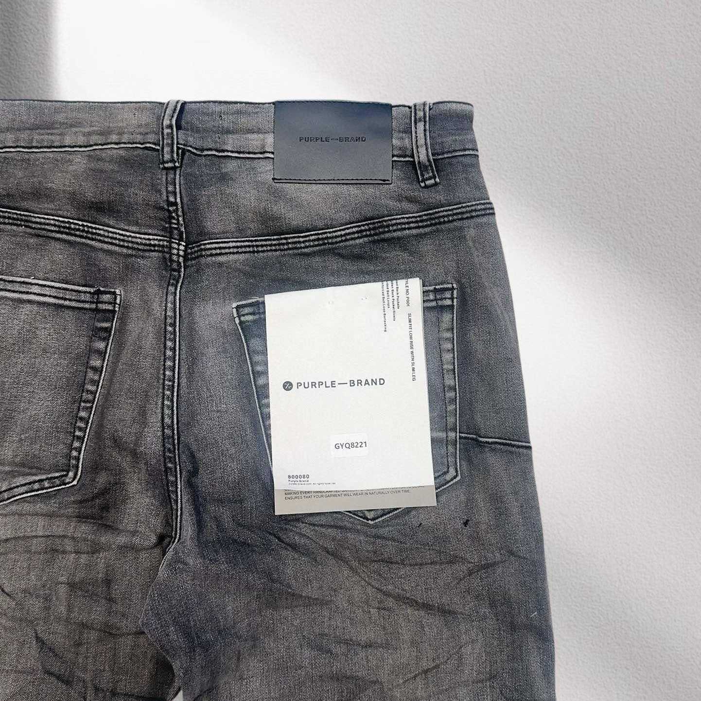 Purple-Brand Jeans  8331 - FashionPlug