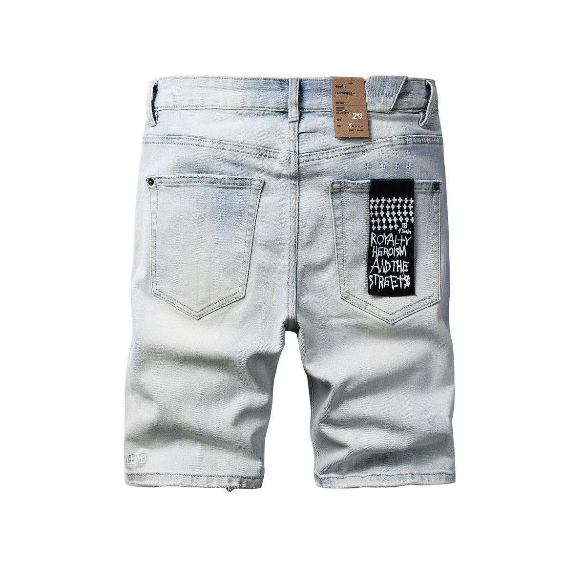 Ksubi Denim Shorts    - FashionPlug