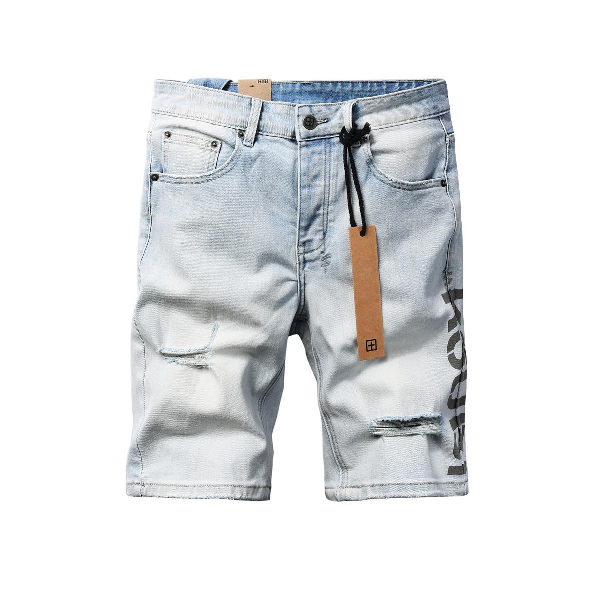 Ksubi Denim Shorts    - FashionPlug