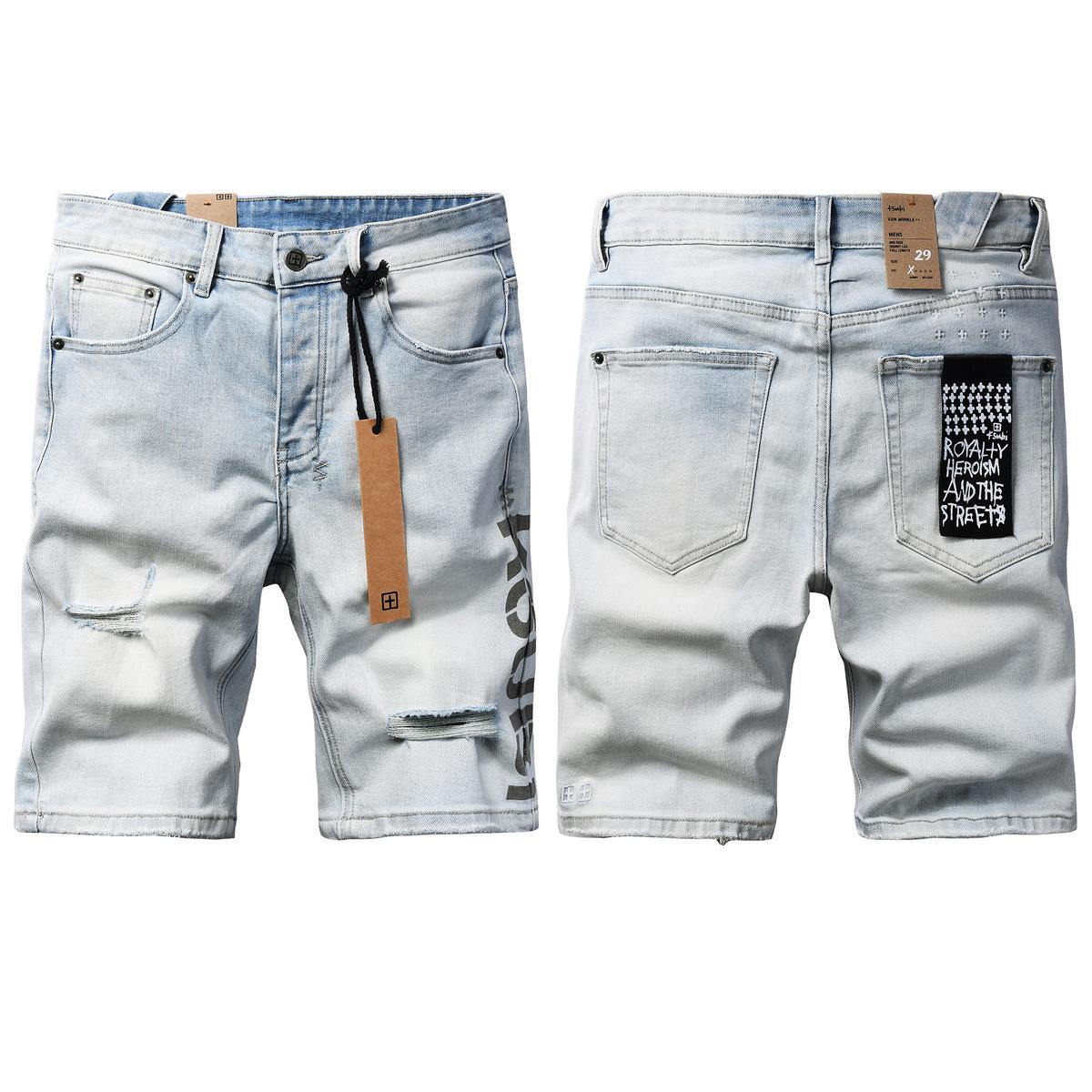 Ksubi Denim Shorts    - FashionPlug