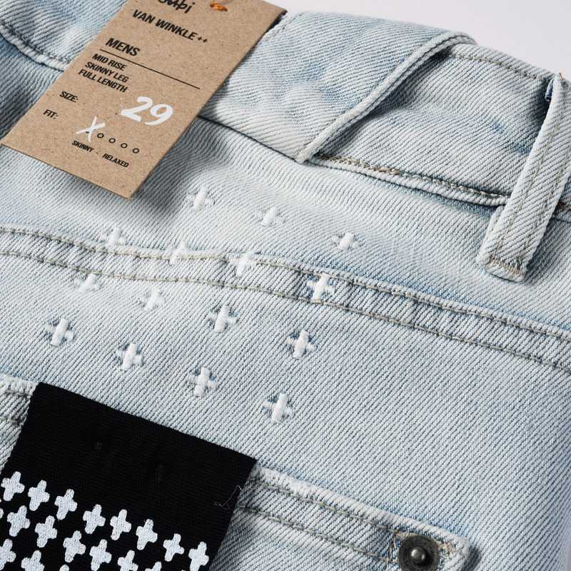 Ksubi Denim Shorts    - FashionPlug