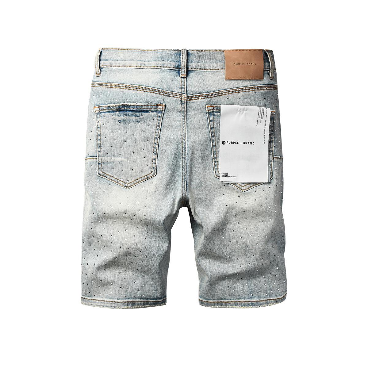 Purple-Brand Shorts   - FashionPlug