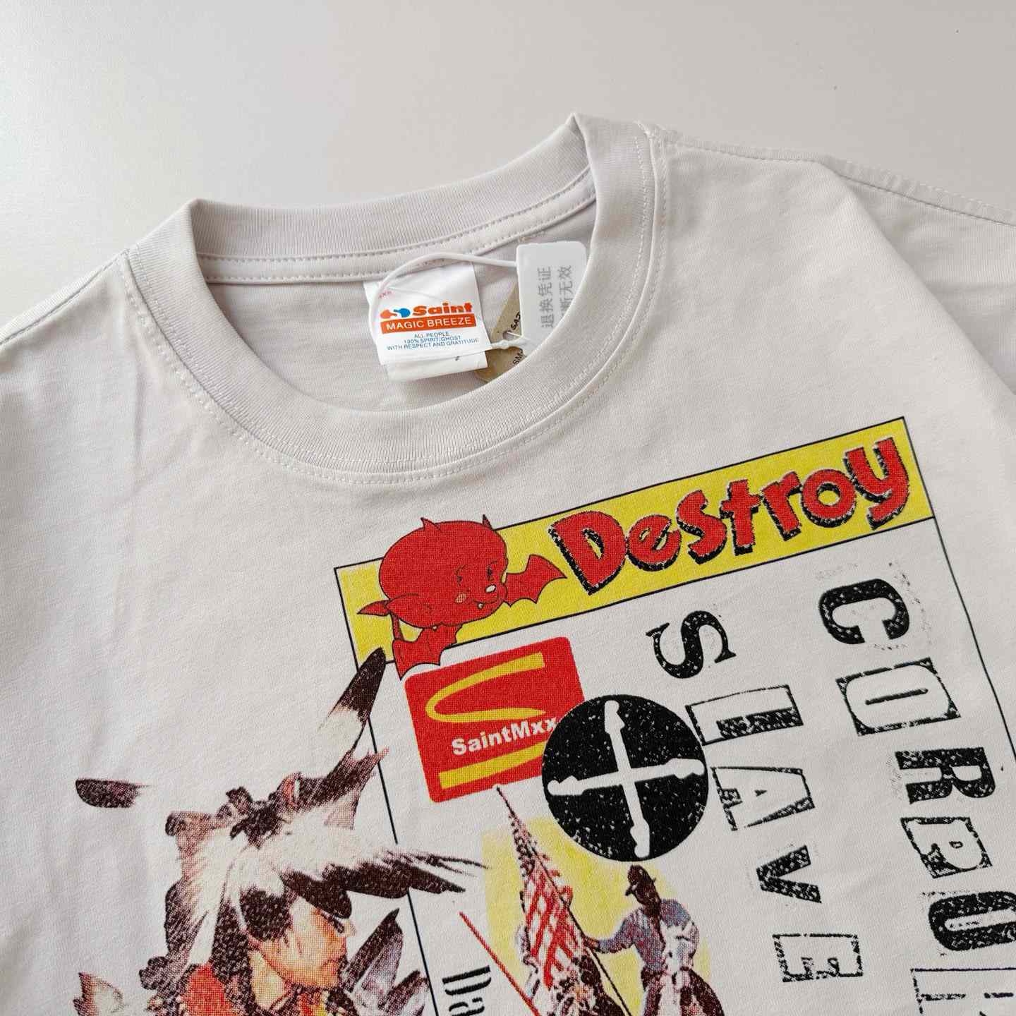 Saint Michael   'Destroy' SS T-Shirt In White - FashionPlug