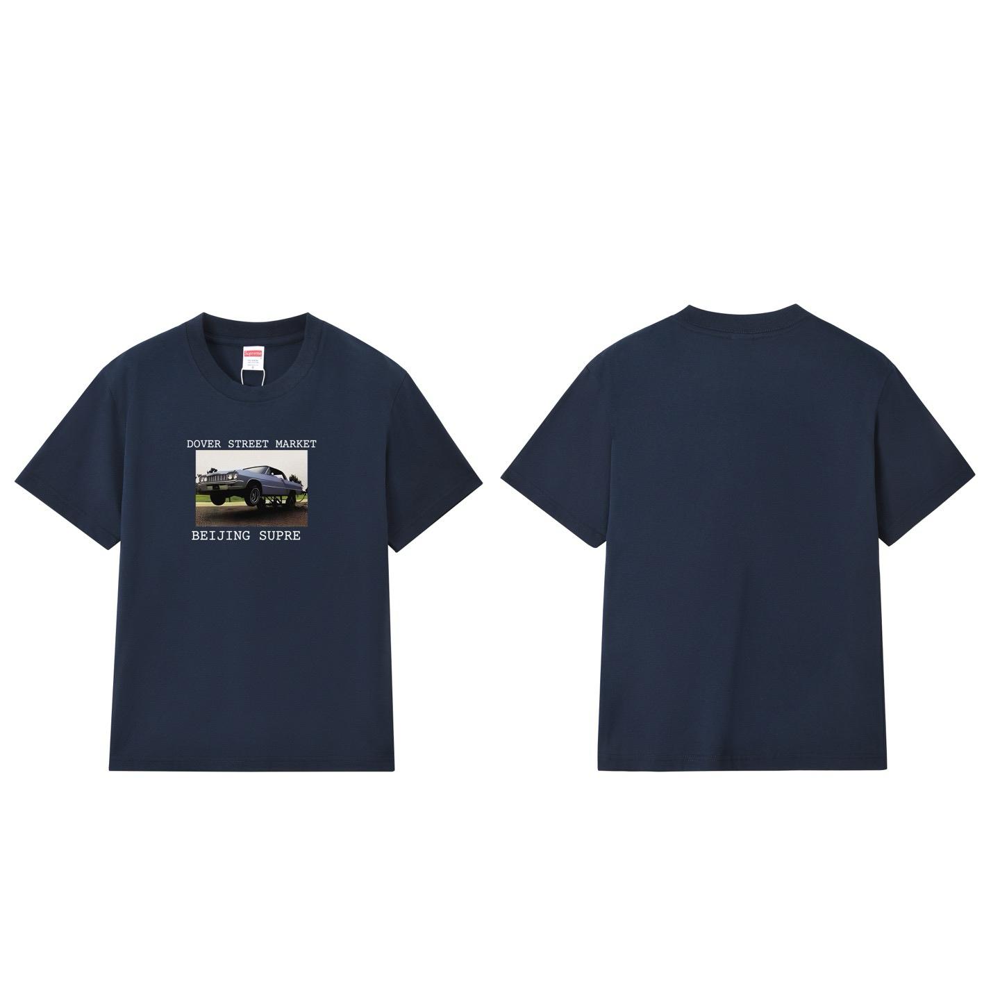 Supreme x Dover Street Market Beijing Exclusive Tee —Blue - FashionPlug