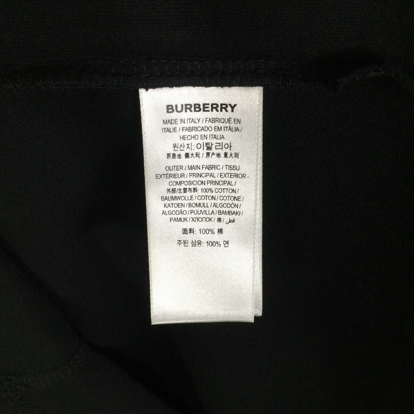 Burberry Check Flag Cotton T-shirt - FashionPlug