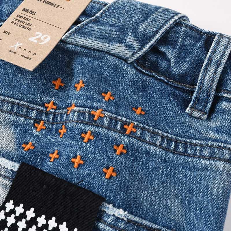 Ksubi Jeans    - FashionPlug