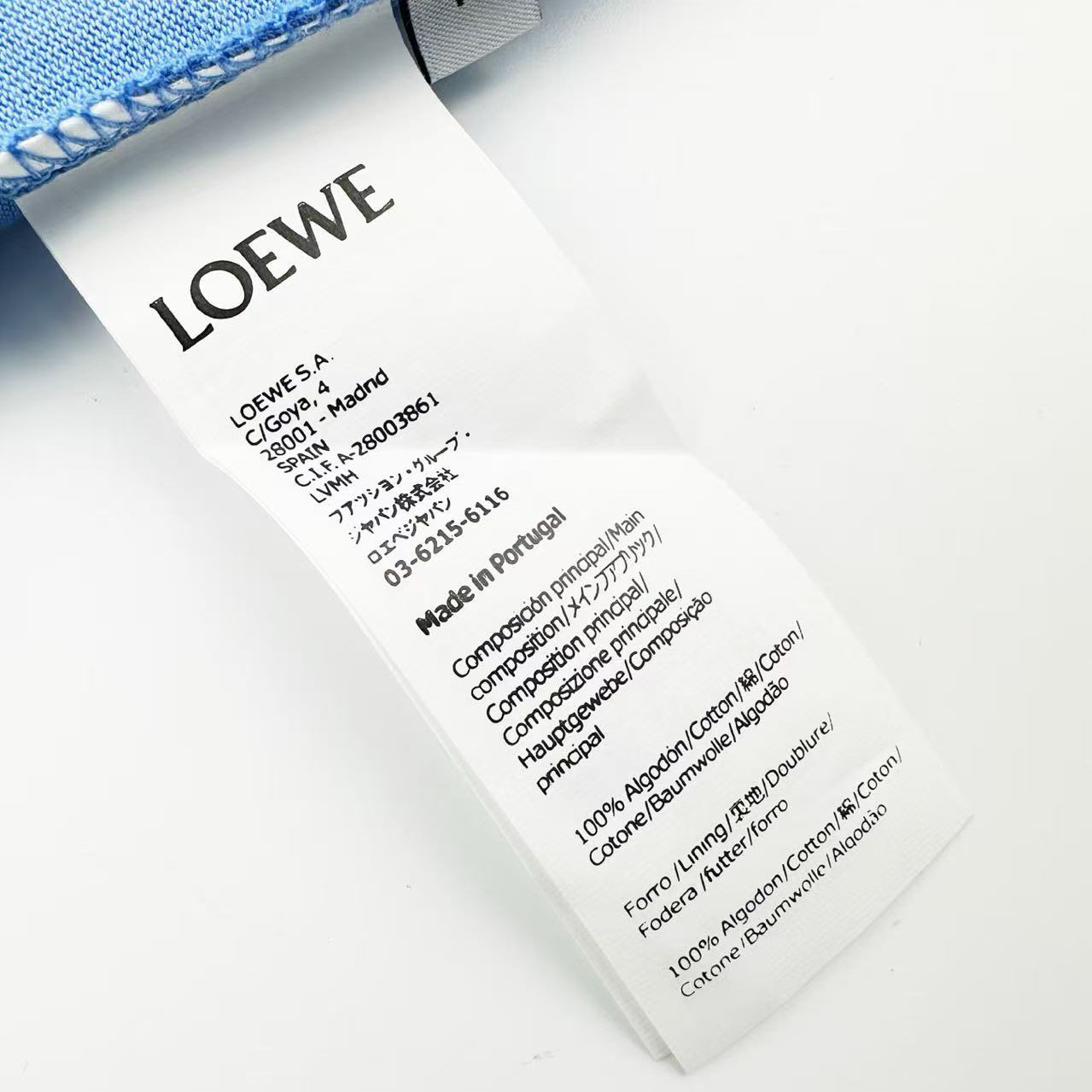 Loewe Loose Fit T-shirt In Cotton - FashionPlug