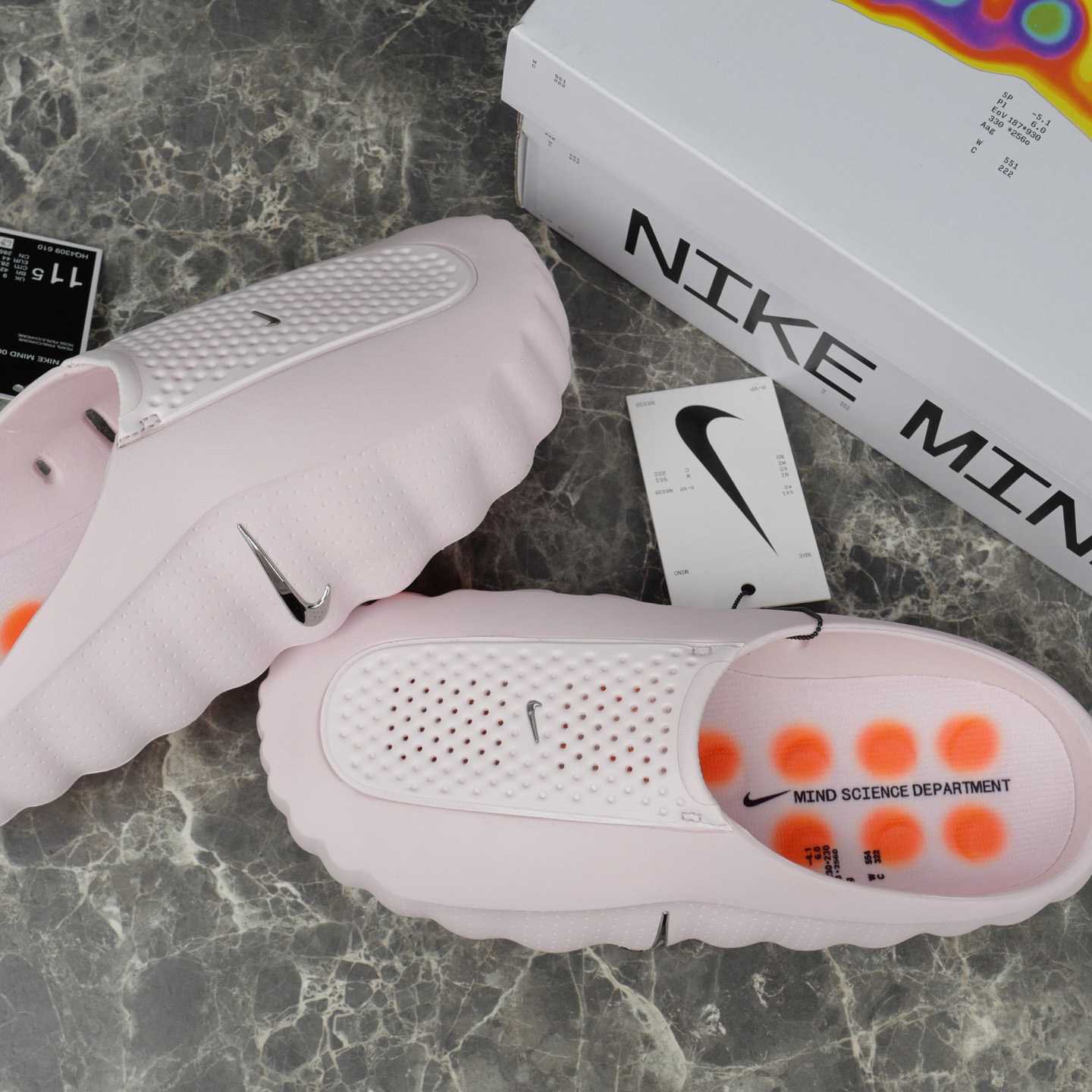 Nike Mind 001  - FashionPlug