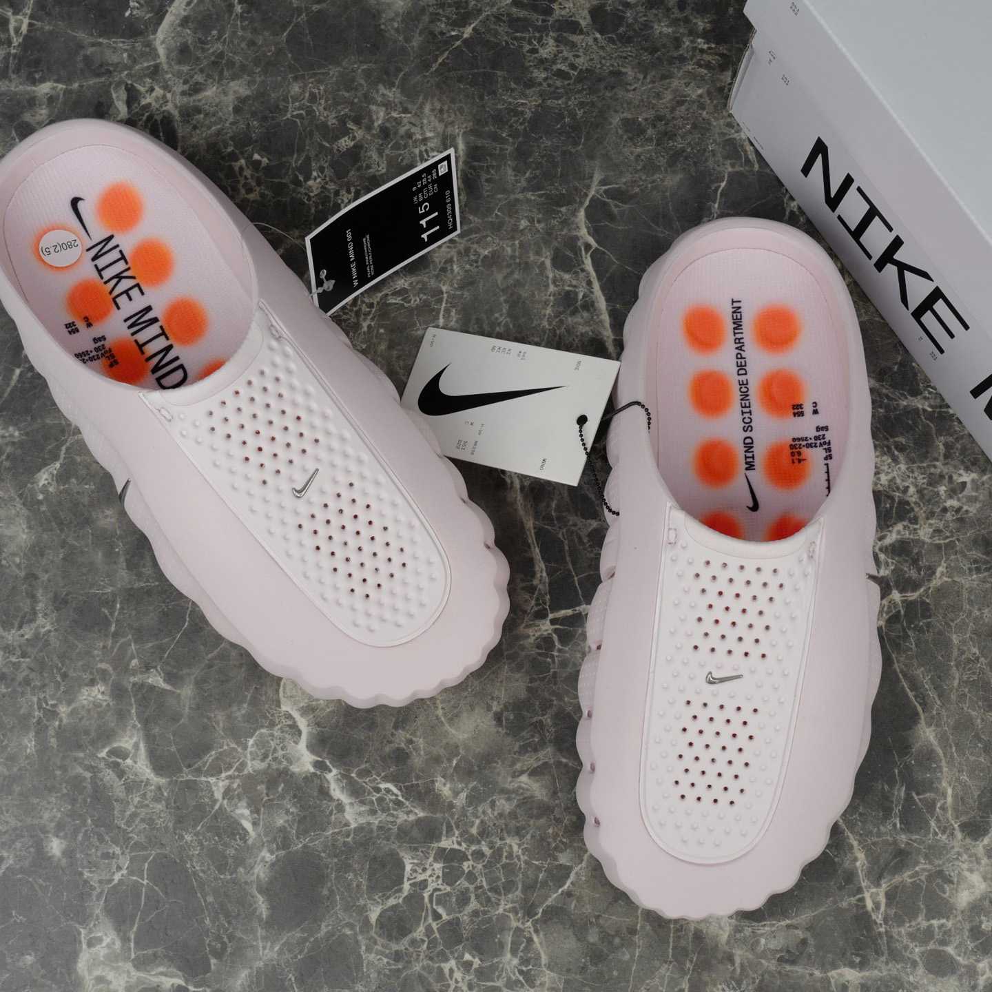Nike Mind 001  - FashionPlug