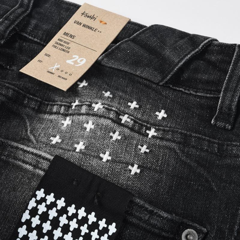 Ksubi Jeans    - FashionPlug