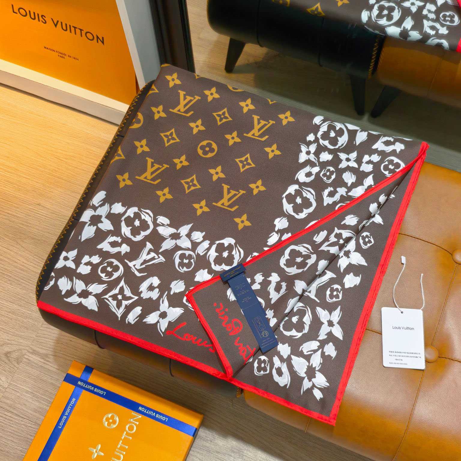 Louis Vuitton LV Safari Square  - FashionPlug