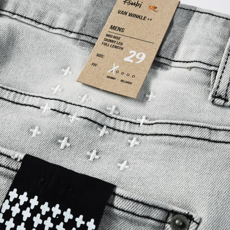 Ksubi Denim Shorts    - FashionPlug