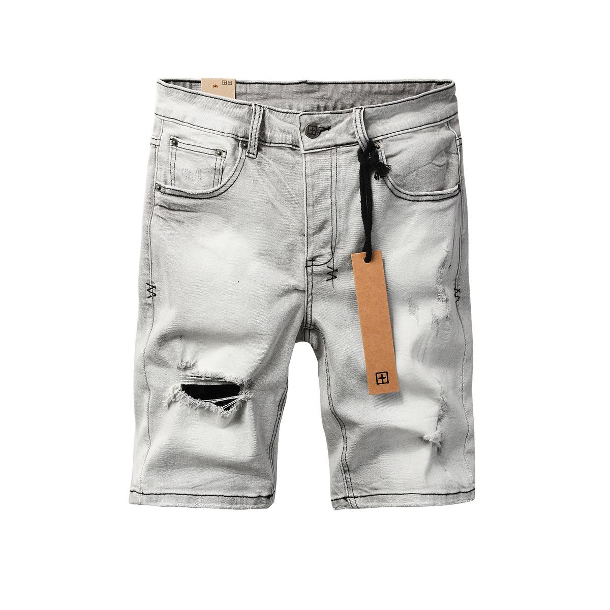 Ksubi Denim Shorts    - FashionPlug