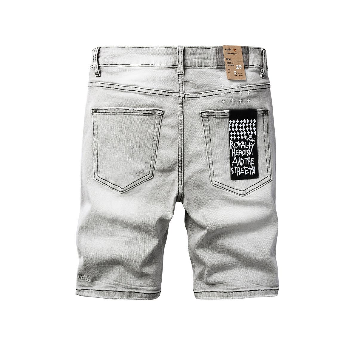 Ksubi Denim Shorts    - FashionPlug