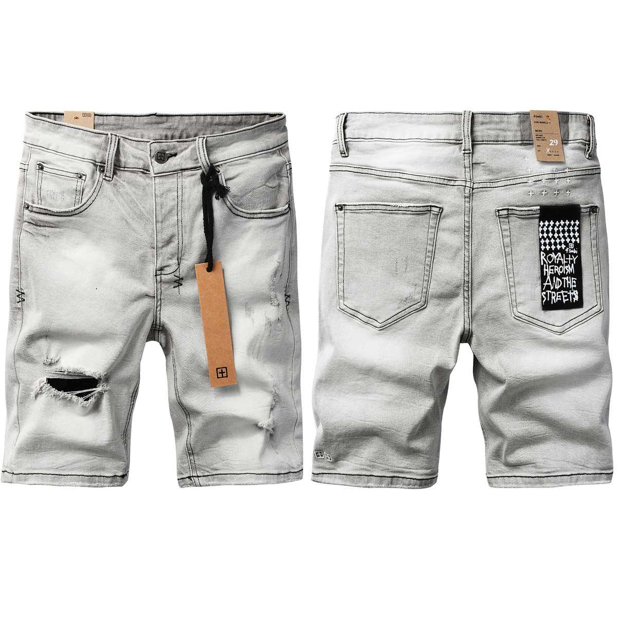 Ksubi Denim Shorts    - FashionPlug
