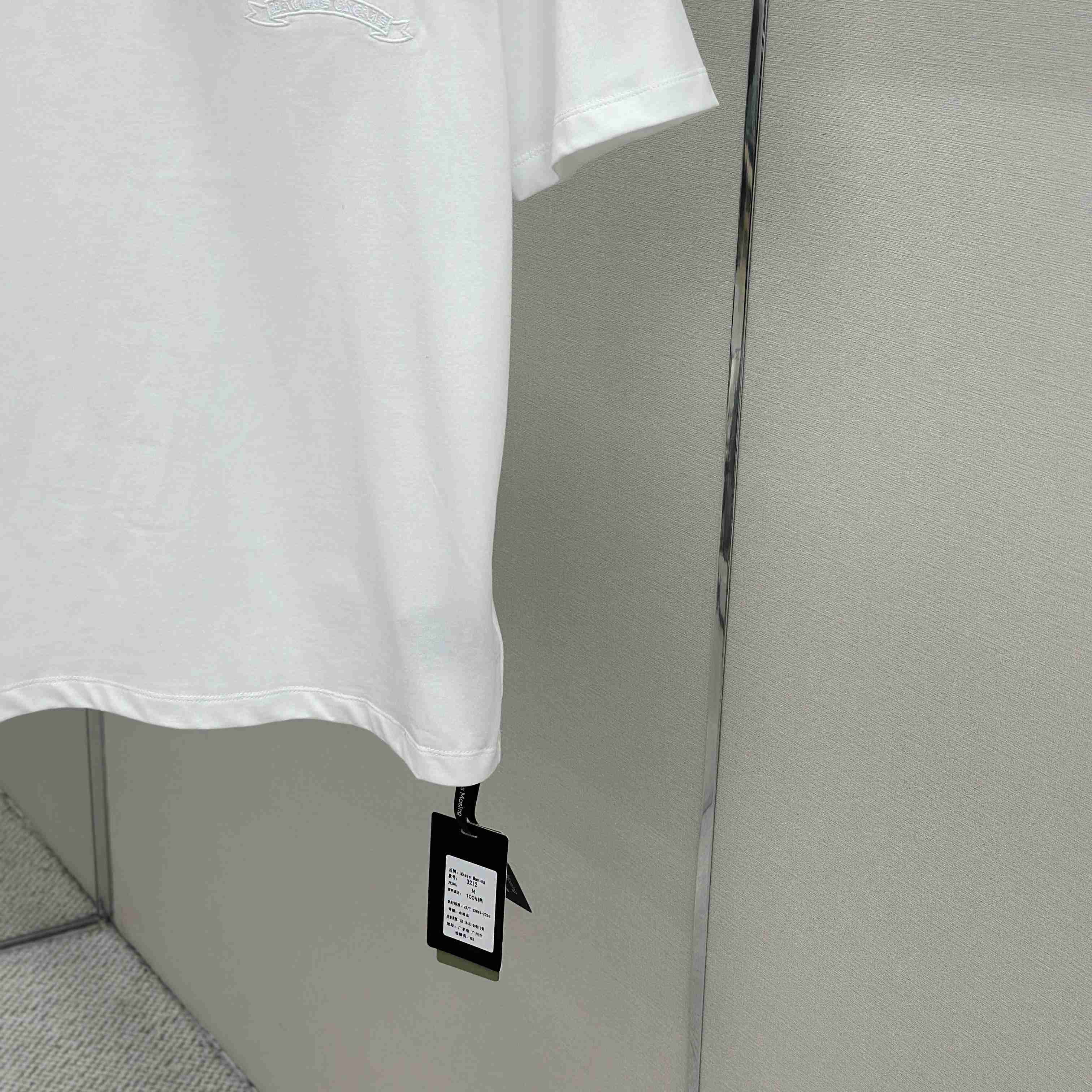 Chrome Hearts Cotton Tee - FashionPlug