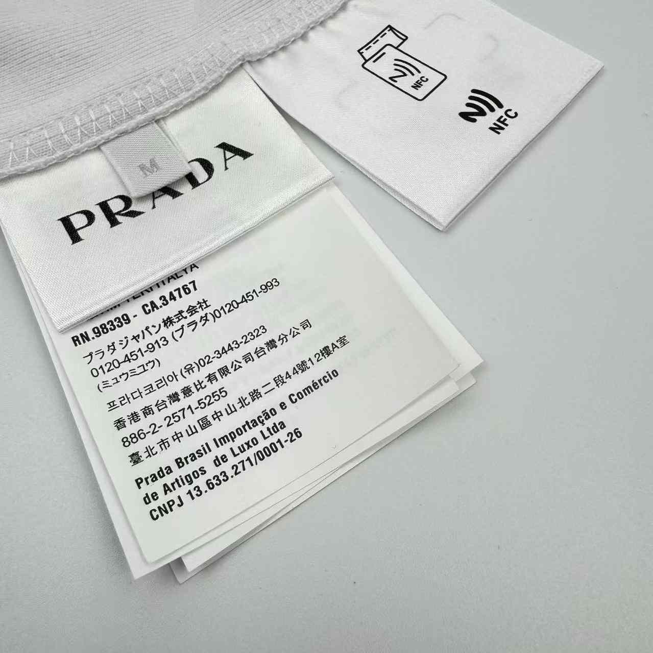 Prada Men's Black Logo Plaque Tank Top - FashionPlug