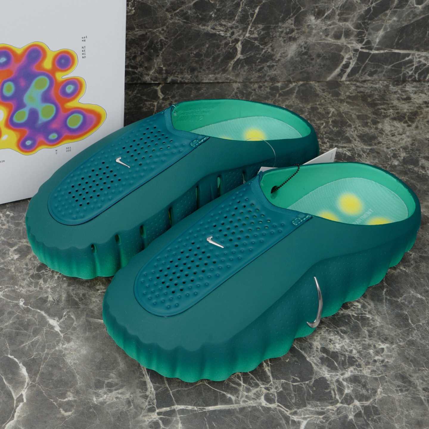 Nike Mind 001  - FashionPlug