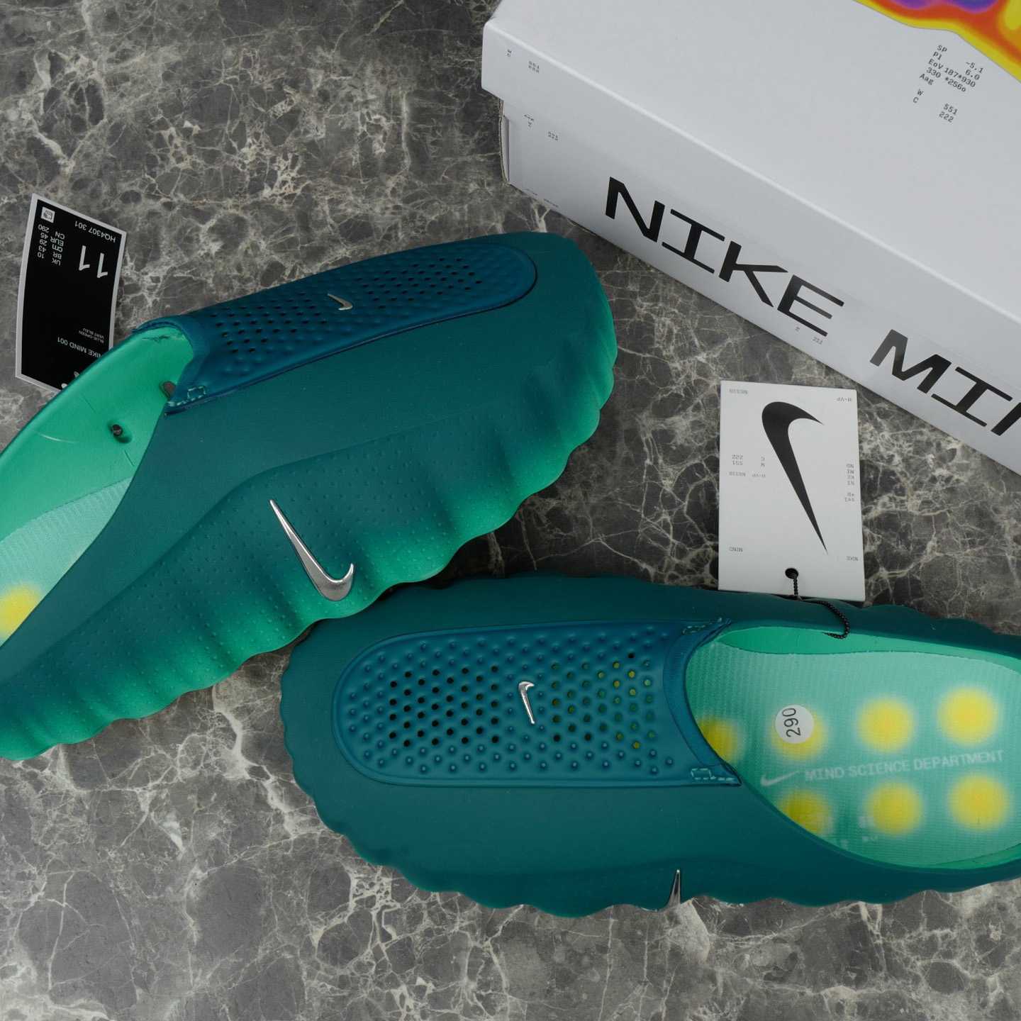 Nike Mind 001  - FashionPlug