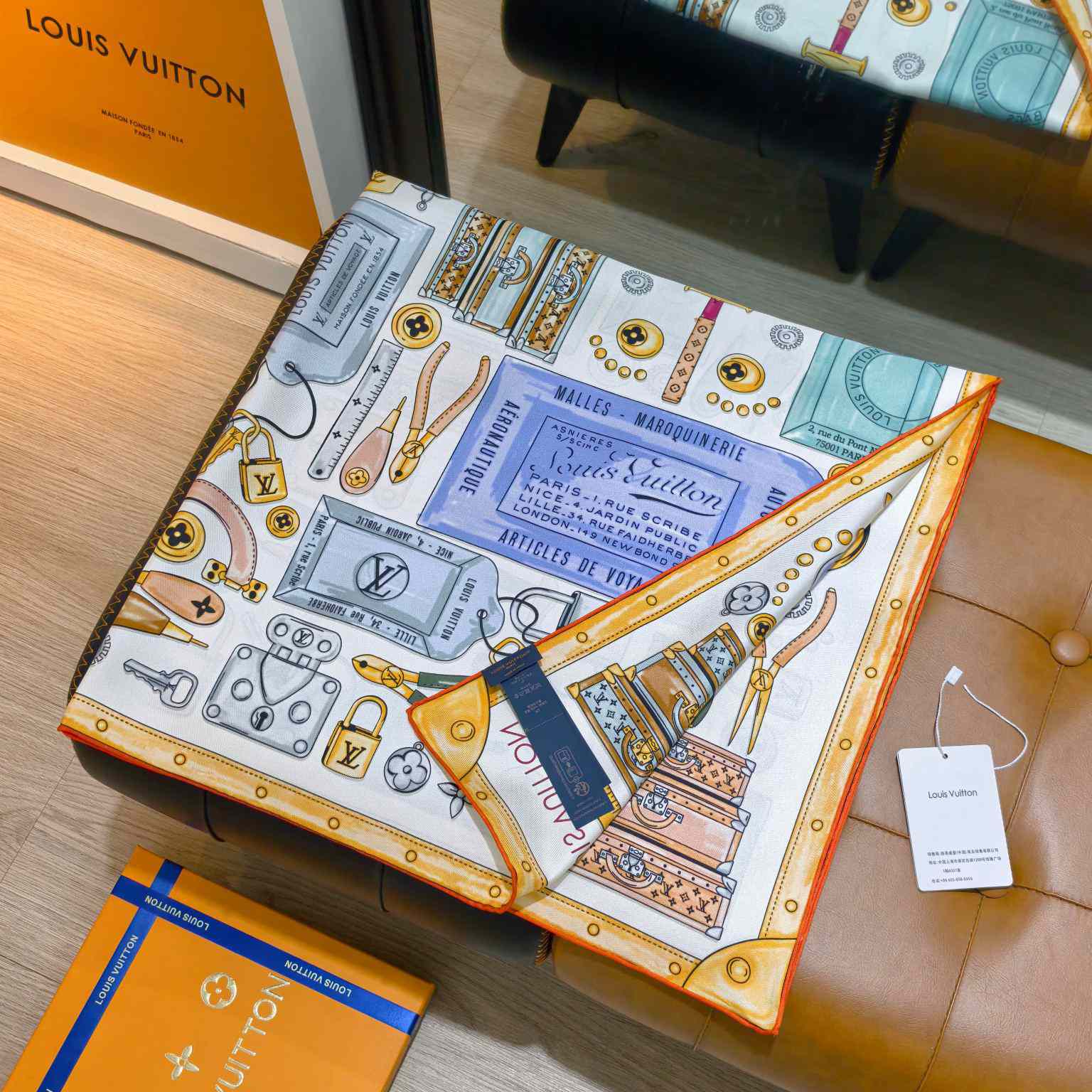 Louis Vuitton LV Tool Box Square 90 - FashionPlug