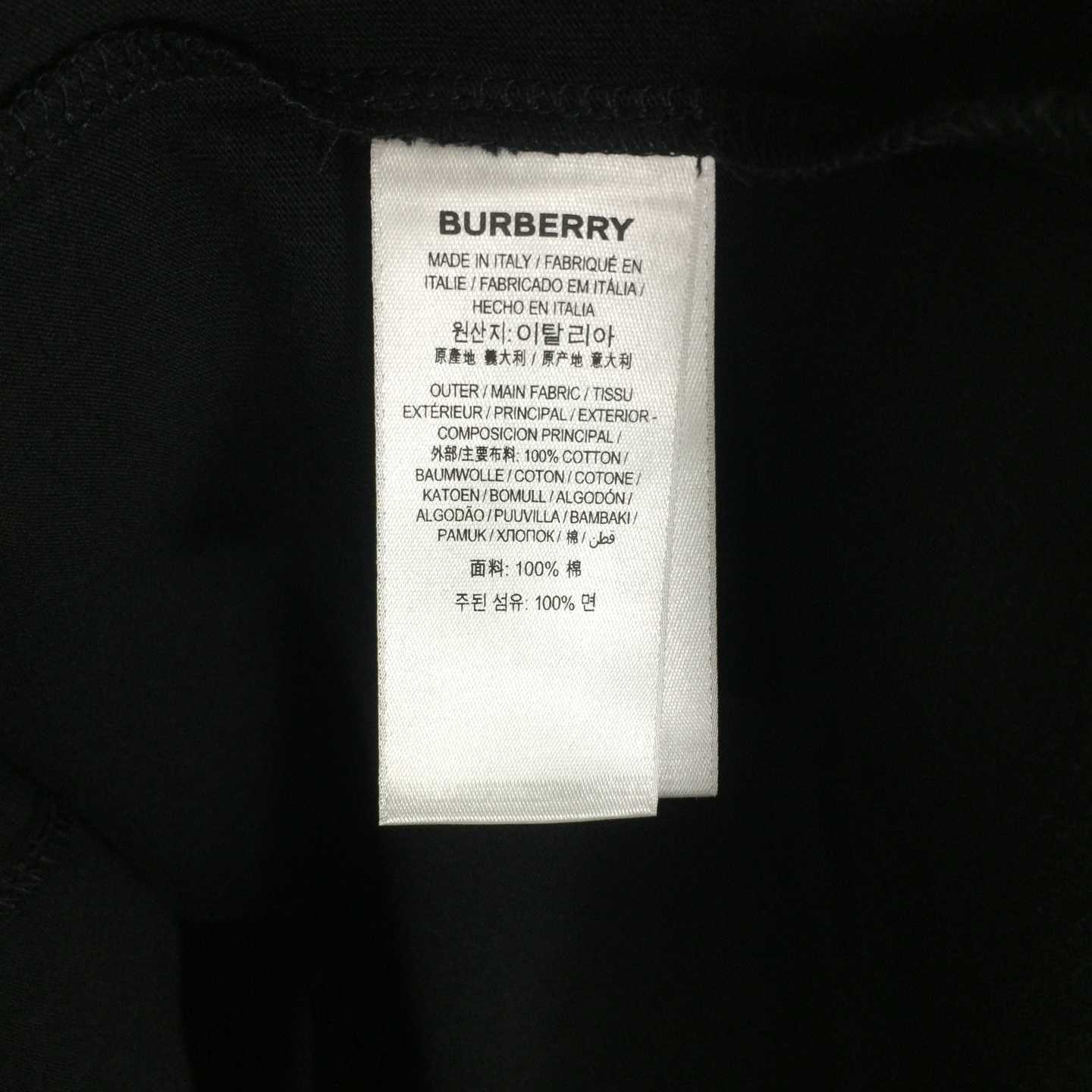 Burberry Cotton T-shirt - FashionPlug